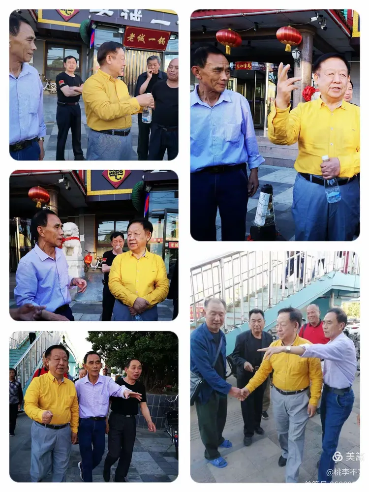 在重走从军路上,铁道部政治部蔡克芳主任亲自来良乡探望老战友